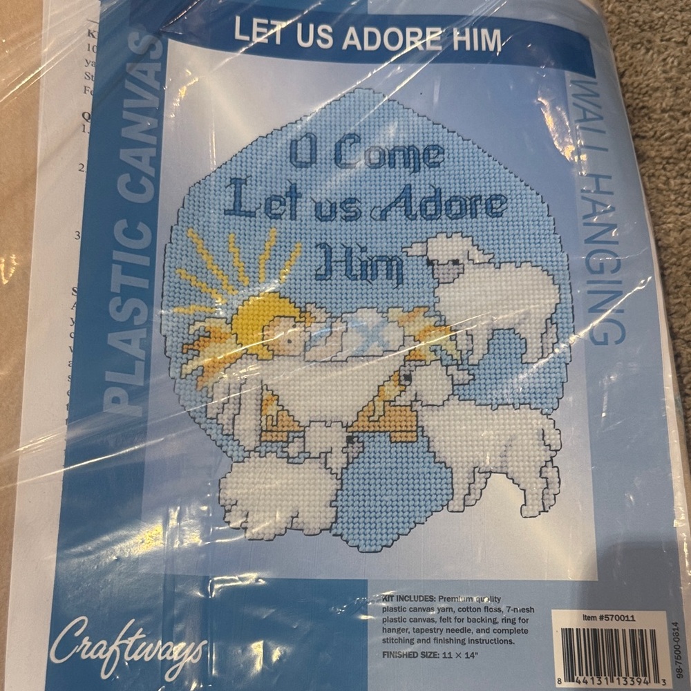 Nativity Wall Hanging Kit - Blue and White